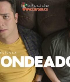 فيلم Fondeados 2021 مترجم HD اون لاين