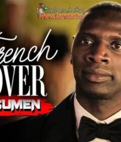 فيلم French Lover 2025 مترجم HD اون لاين