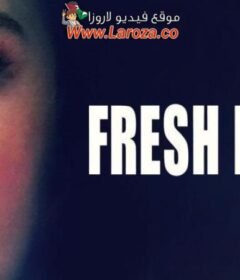 فيلم Fresh Kills 2023 مترجم HD اون لاين
