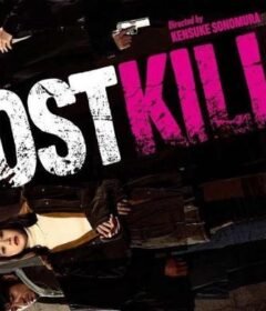 فيلم Ghost Killer 2024 مترجم HD اون لاين