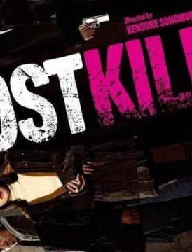 فيلم Ghost Killer 2024 مترجم HD اون لاين فيلم Ghost Killer 2024 مترجم HD اون لاين