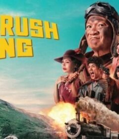 فيلم Gold Rush Gang 2025 مترجم HD اون لاين
