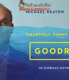 فيلم Goodrich 2024 مترجم HD اون لاين