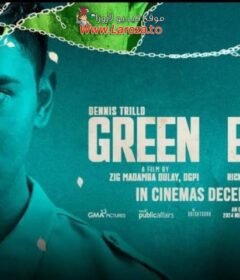فيلم Green Bones 2024 مترجم HD اون لاين