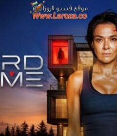 فيلم Hard Home 2024 مترجم HD اون لاين