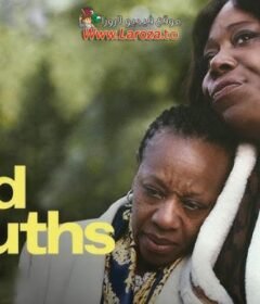 فيلم Hard Truths 2024 مترجم HD اون لاين