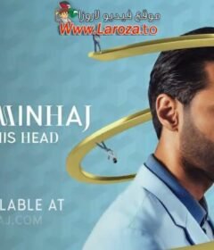فيلم Hasan Minhaj: Off with His Head 2024 مترجم HD اون لاين