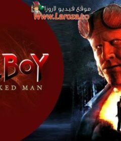 فيلم Hellboy: The Crooked Man 2024 مترجم HD اون لاين