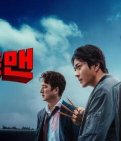 فيلم Hitman 2 2025 مترجم HD اون لاين