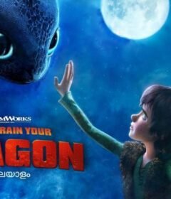 فيلم How To Train Your Dragon 2010 مترجم HD اون لاين