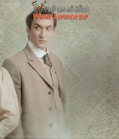 فيلم Ida regénye 2022 مترجم HD اون لاين