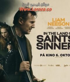 فيلم In the Land of Saints and Sinners 2023 مترجم HD اون لاين