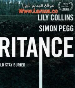 فيلم Inheritance 2020 مترجم HD اون لاين