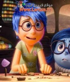 فيلم Inside Out 2 2024 مترجم HD اون لاين