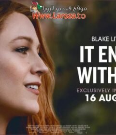فيلم It Ends with Us 2024 مترجم HD اون لاين
