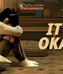 فيلم It’s Okay! 2023 مترجم HD اون لاين