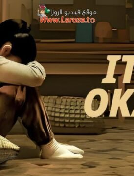 فيلم It’s Okay! 2023 مترجم HD اون لاين