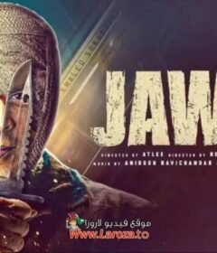 فيلم Jawan 2023 مترجم HD اون لاين