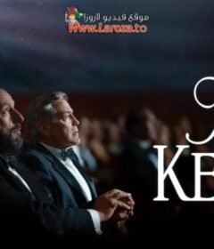 فيلم Jay Kelly 2025 مترجم HD اون لاين
