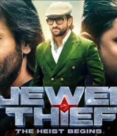 فيلم Jewel Thief – The Heist Begins 2025 مترجم HD اون لاين