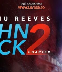 فيلم John Wick Chapter 2 2017 مترجم HD اون لاين
