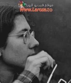 فيلم Julia’s Stepping Stones 2024 مترجم HD اون لاين