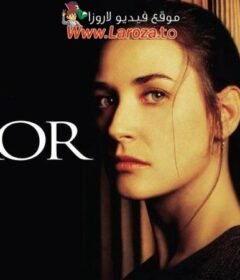 فيلم Juror #2 2024 مترجم HD اون لاين