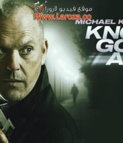 فيلم Knox Goes Away 2023 مترجم HD اون لاين