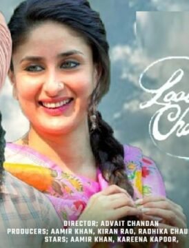 فيلم Laal Singh Chaddha 2022 مترجم HD اون لاين فيلم Laal Singh Chaddha 2022 مترجم HD اون لاين