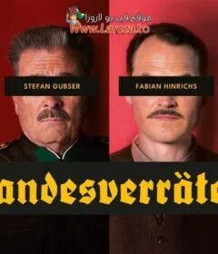 فيلم Landesverräter 2024 مترجم HD اون لاين