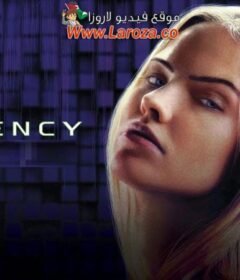 فيلم Latency 2024 مترجم HD اون لاين