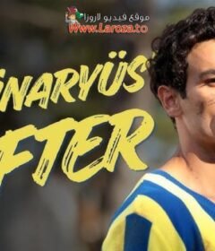 فيلم Lefter: The Story of the Ordinarius 2025 مترجم HD اون لاين
