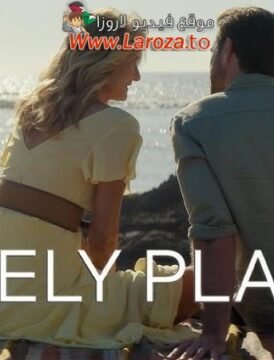 فيلم Lonely Planet 2024 مترجم HD اون لاين فيلم Lonely Planet 2024 مترجم HD اون لاين