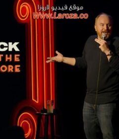 فيلم Louis CK Live At The Comedy Store 2015 مترجم HD اون لاين
