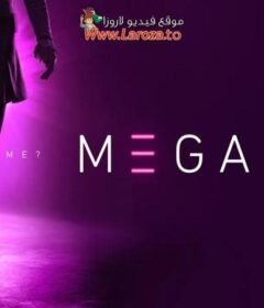 فيلم M3GAN 2.0 2025 مترجم HD اون لاين