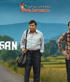 فيلم Maareesan 2025 مترجم HD اون لاين