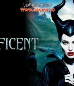 فيلم Maleficent: Mistress of Evil 2019 مترجم HD اون لاين