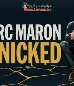 فيلم Marc Maron: Panicked 2025 مترجم HD اون لاين