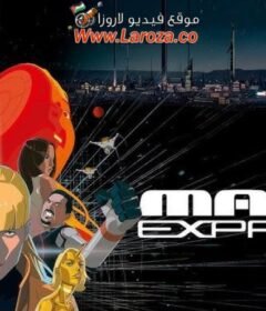 فيلم Mars Express 2023 مترجم HD اون لاين