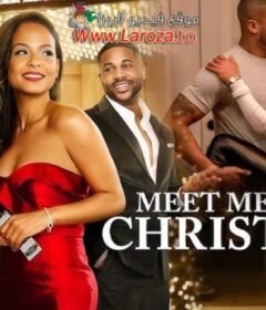 فيلم Meet Me Next Christmas 2024 مترجم HD اون لاين
