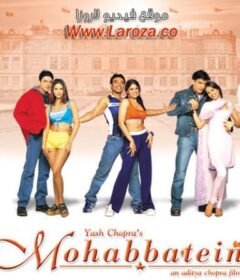 فيلم Mohabbatein 2000 مترجم HD اون لاين