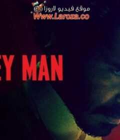 فيلم Monkey Man 2024 مترجم HD اون لاين