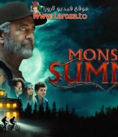 فيلم Monster Summer 2024 مترجم HD اون لاين