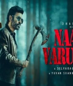 فيلم Naane Varuven 2022 مترجم HD اون لاين