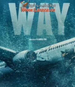 فيلم No Way Up 2024 مترجم HD اون لاين