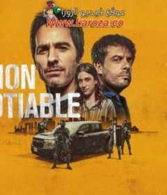 فيلم Non Negotiable 2024 مترجم HD اون لاين