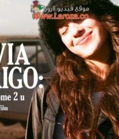 فيلم Olivia Rodrigo: Driving Home 2 U 2022 مترجم HD اون لاين