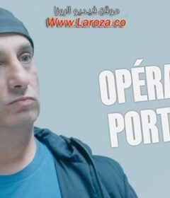 فيلم Opération Portugal 2021 مترجم HD اون لاين