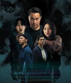 فيلم Organ Child 2025 مترجم HD اون لاين