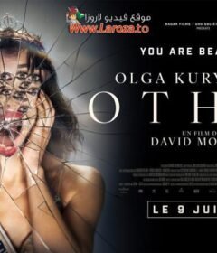 فيلم Other 2025 مترجم HD اون لاين